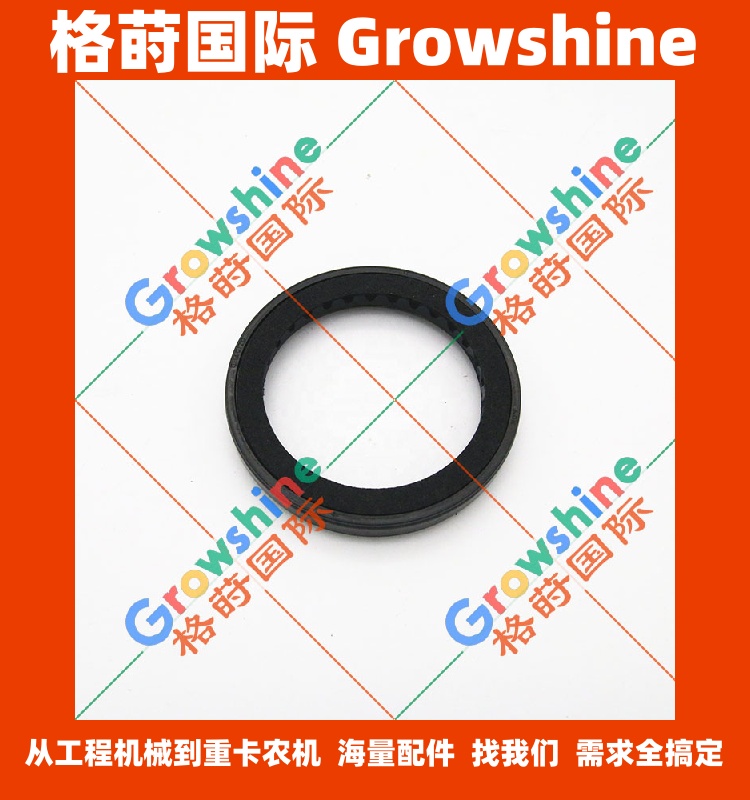 五十铃油封1096255620，109625-5620