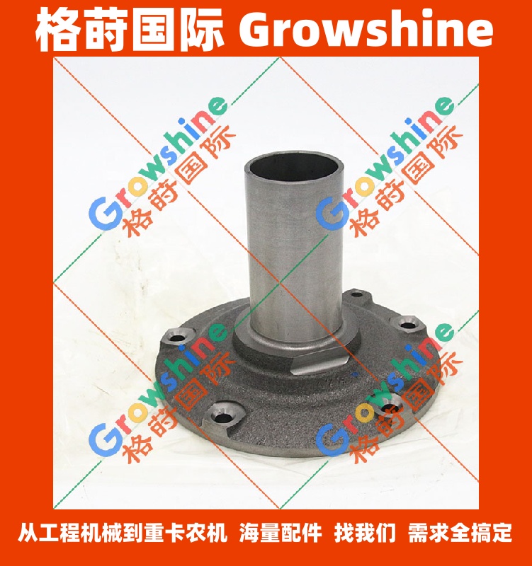 五十铃手动变速箱盖1-33121123-1，1331211231