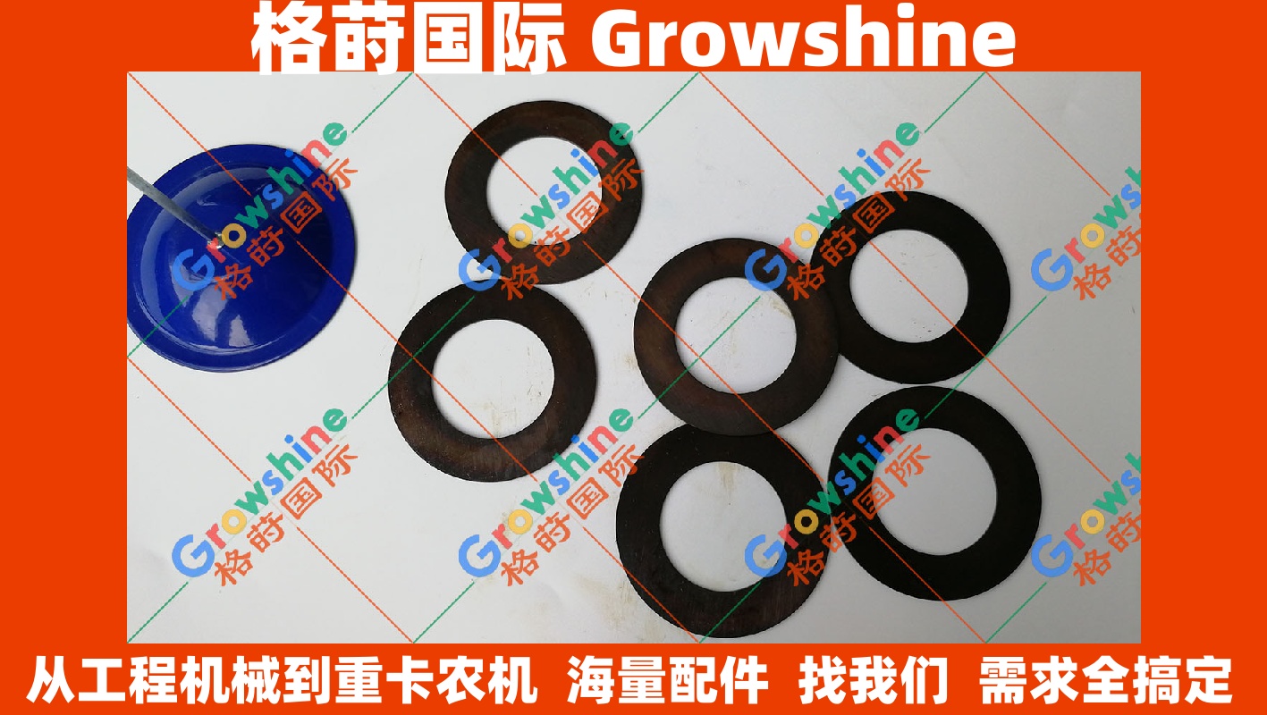 小松PC300-8挖掘机行走马达垫片