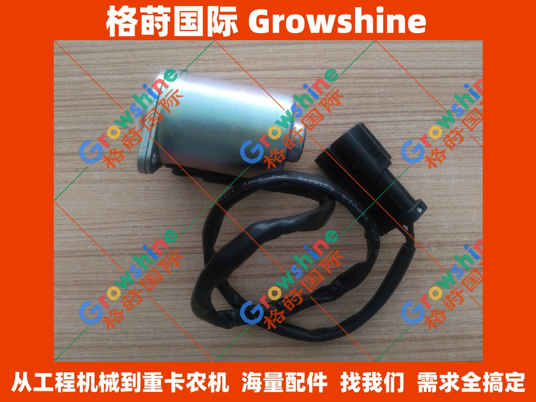 小松PC200-6，200LC-6，210-6旋转电磁阀206-60-51130，206-60-51131