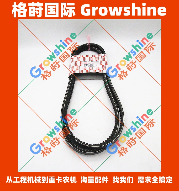 五十铃发动机水泵皮带B230106000103K，B230106000103