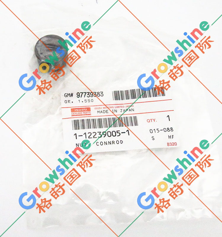 五十铃6WA1发动机连接杆螺母1-12239005-1，1122390051