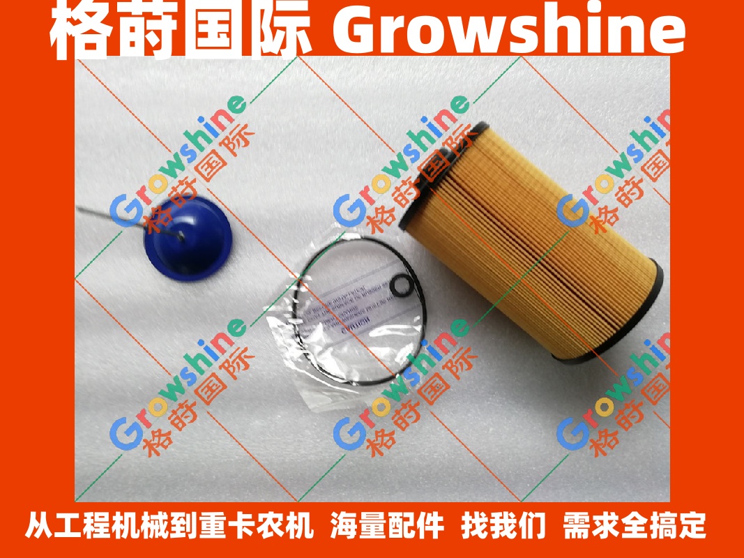 现货供应神钢SK200-8油水分离器YN21P01068R100