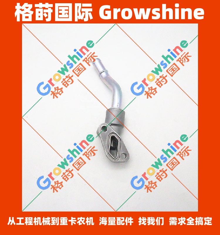 五十铃发动机铁水管8943967244，8-94396724-4