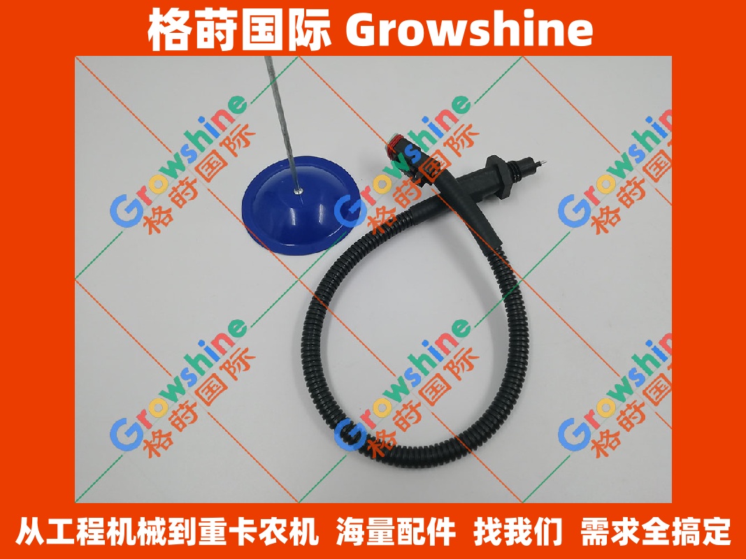 小松PC200-8油水分离传感器600-311-3721，600-311-3722