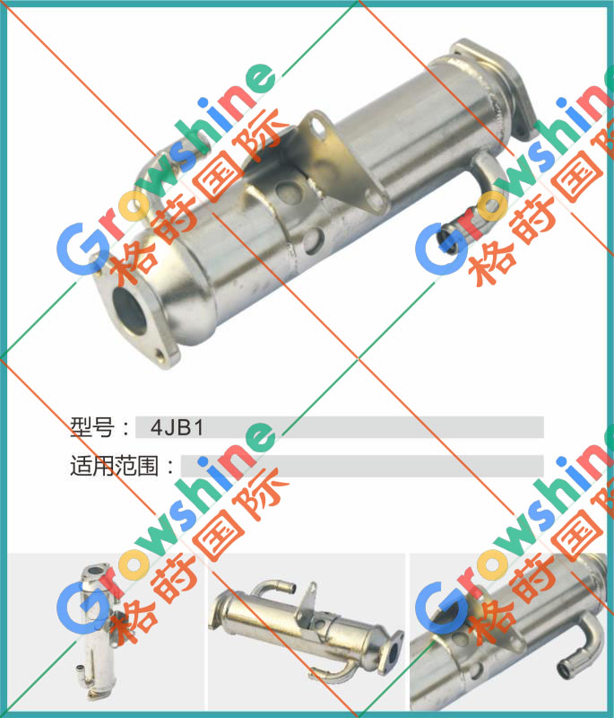 五十铃4JB1发动机EGR冷却管总成