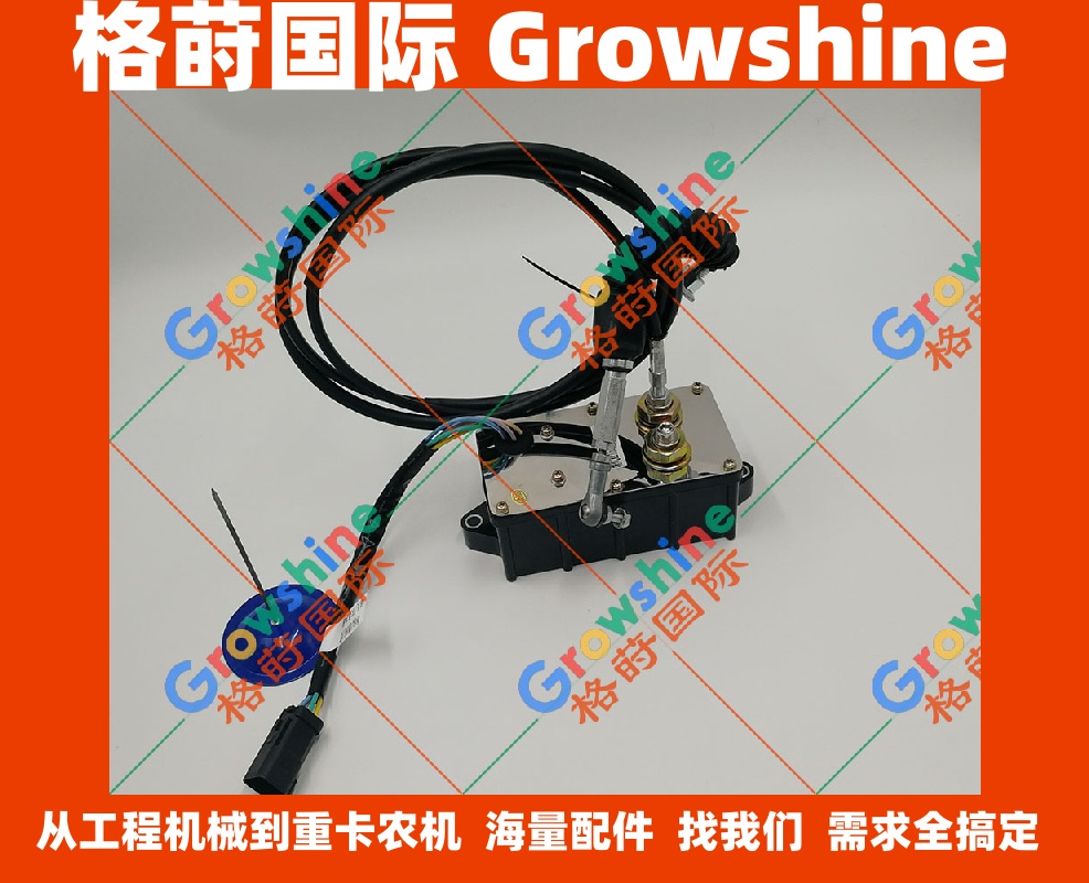 现代挖掘机R215-7油门马达油门电机方形