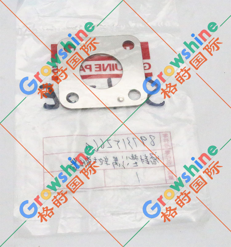 五十铃4JB1T增压器垫片8-97315266-0，8973152660