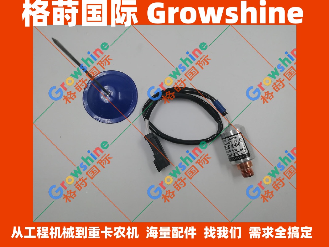 小松D475A-5EO传感器195-06-55120