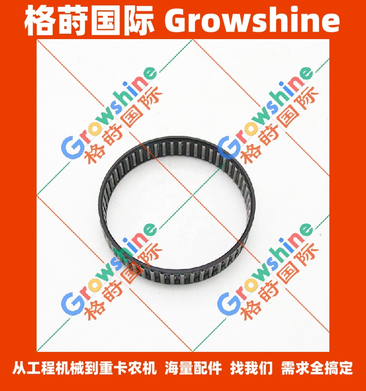 五十铃手动变速箱轴承1098114100， 1-09811410-0