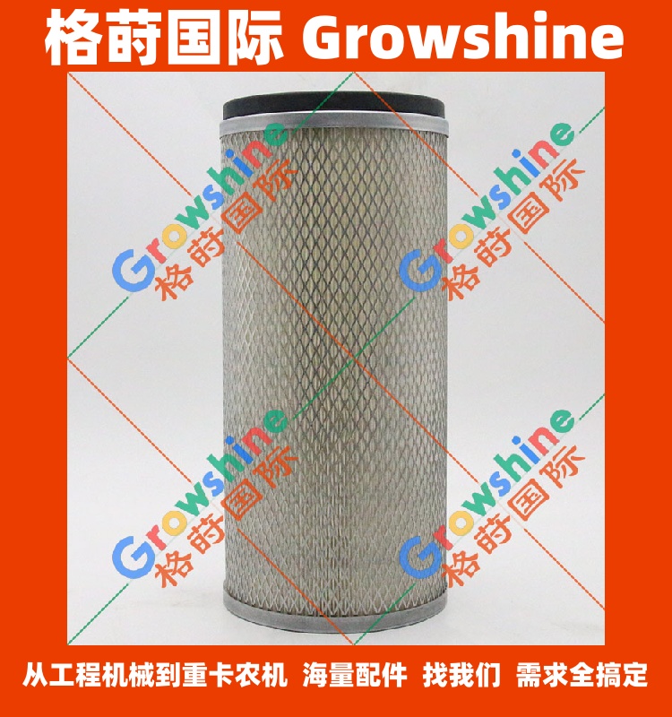 五十铃空气滤芯1876101170，1-87610117-0