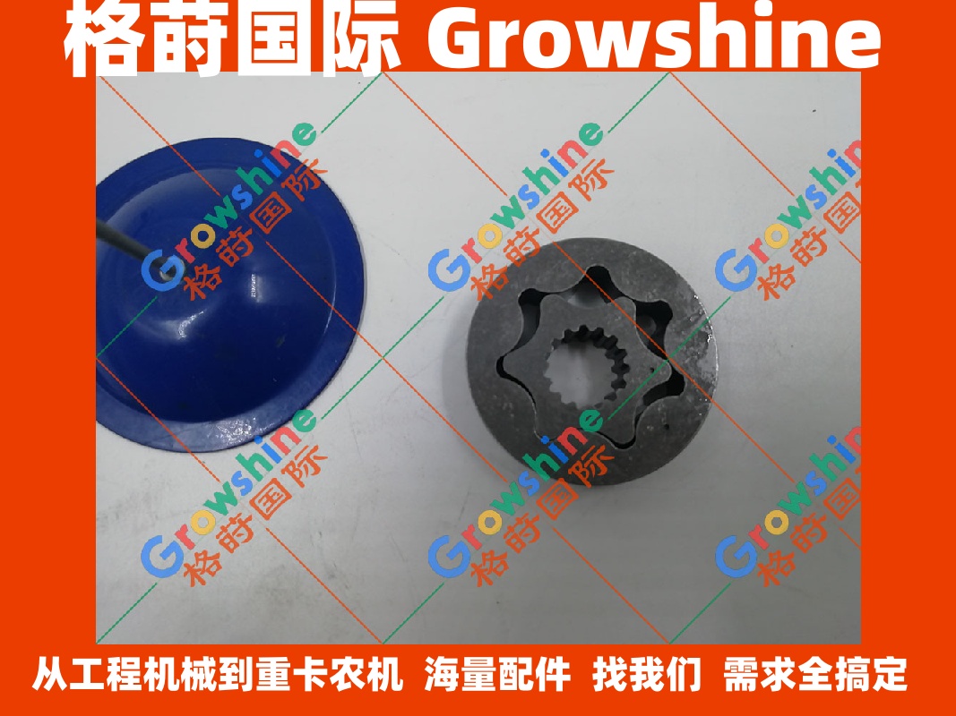 现货供应液压泵转子高质量挖掘机液压配件