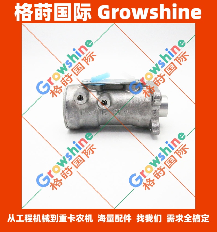 五十铃汽车制动阀8980326030，8-98032603-0