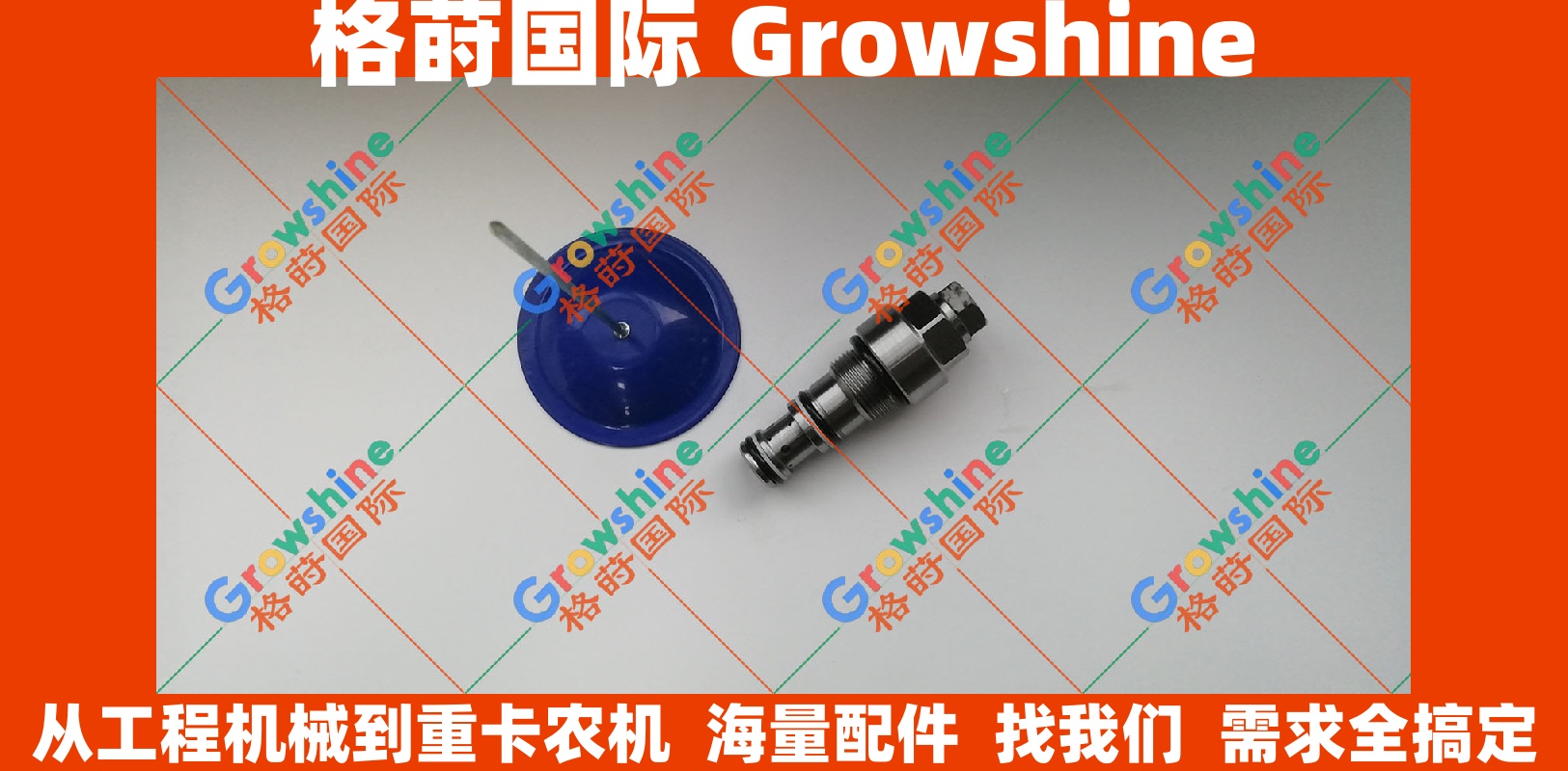 小松PC400-7卸荷阀723-40-91600