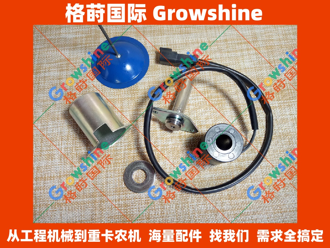 小松PC1250-7，200-7,360-7回转电磁阀20Y-60-32120，20Y-60-32121