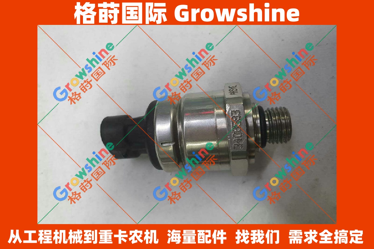 小松PC1250，6D170自动怠速传感器3408583
