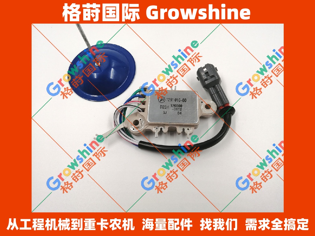 小松PC360-7挖机6D114发电机调节器