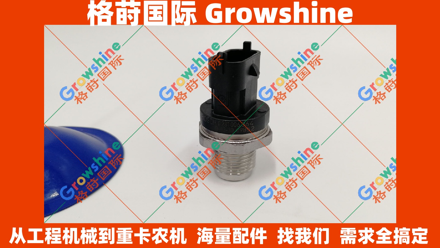 小松PC300LC-8，350LC-8，SAA6D114E-3共轨压力传感器6745-71-4320