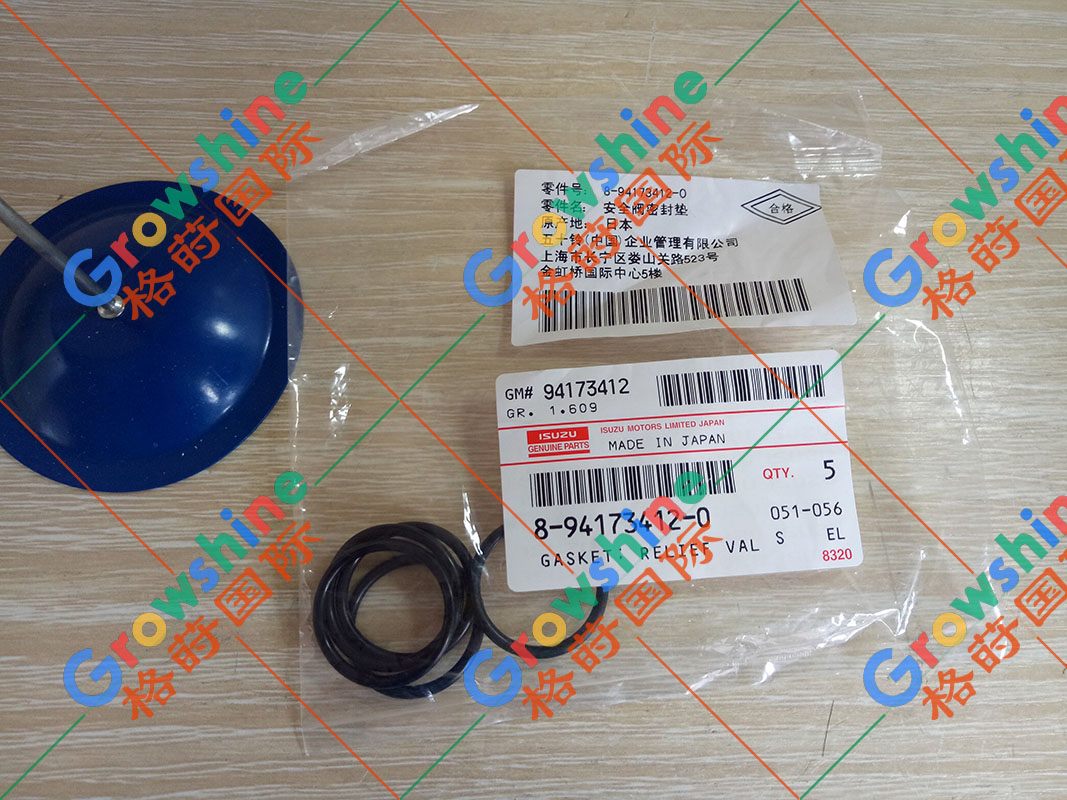 五十铃发动机4HK1，6HK1喷油器O型圈8941734120