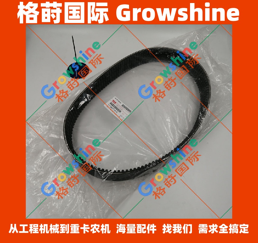 五十铃零件号6HK1发动机皮带1136715160，1-13671516-0