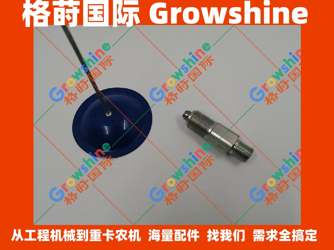 现货供应小松PC400-7，PC450-7，SA6D125限压阀ND095400-0240
