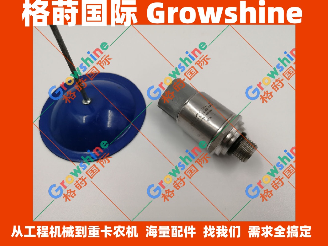 现代挖掘机电器件R215-9高压传感器31Q8-40500压力500Bar