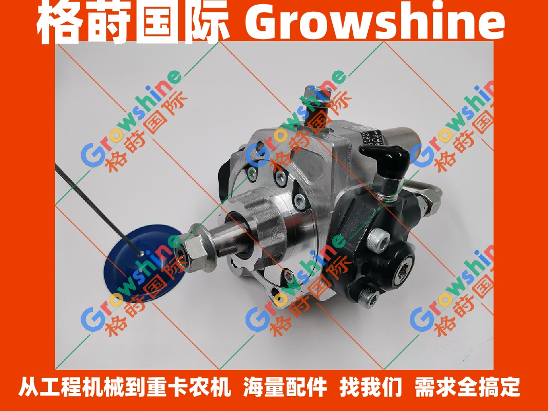 现货供应五十铃发动机配件4HK1高压油泵897306-0448，8973060448