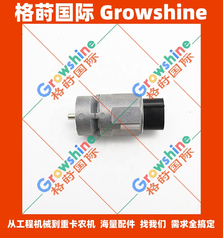 五十铃转速传感器速度897328-0581，8973280581
