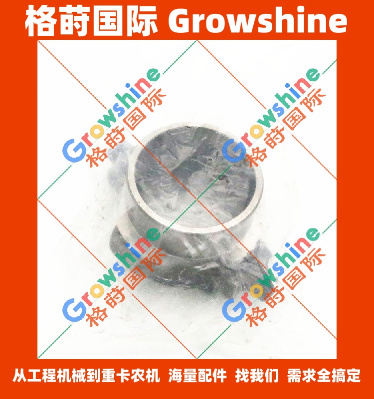 五十铃离合器分离轴承1313210732，1-31321073-2