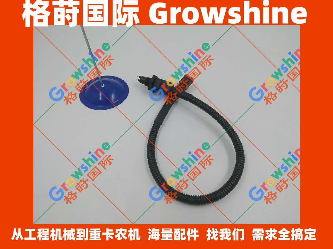 现货供应小松挖机感应器PC200-8，PC240-8油水分离器传感器