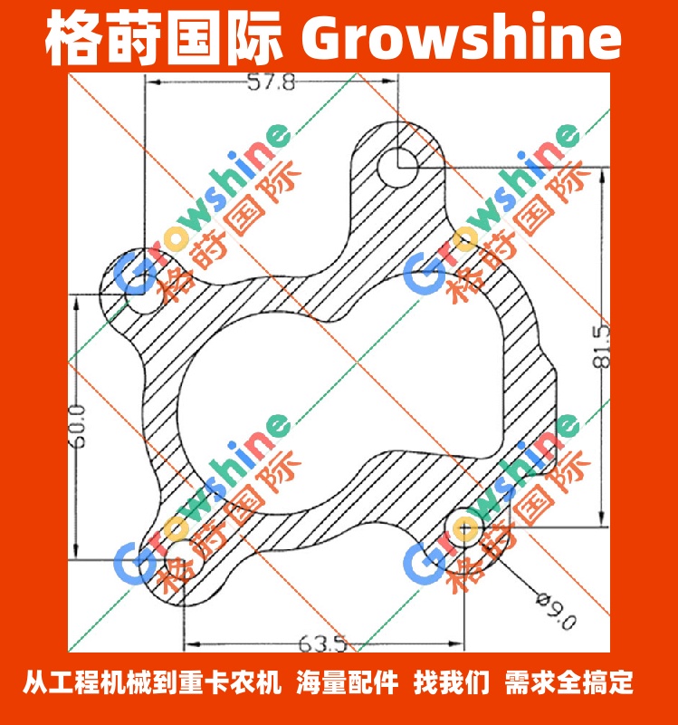 铣刨机配件格莳国际供应3K增压器KP35增压器垫片