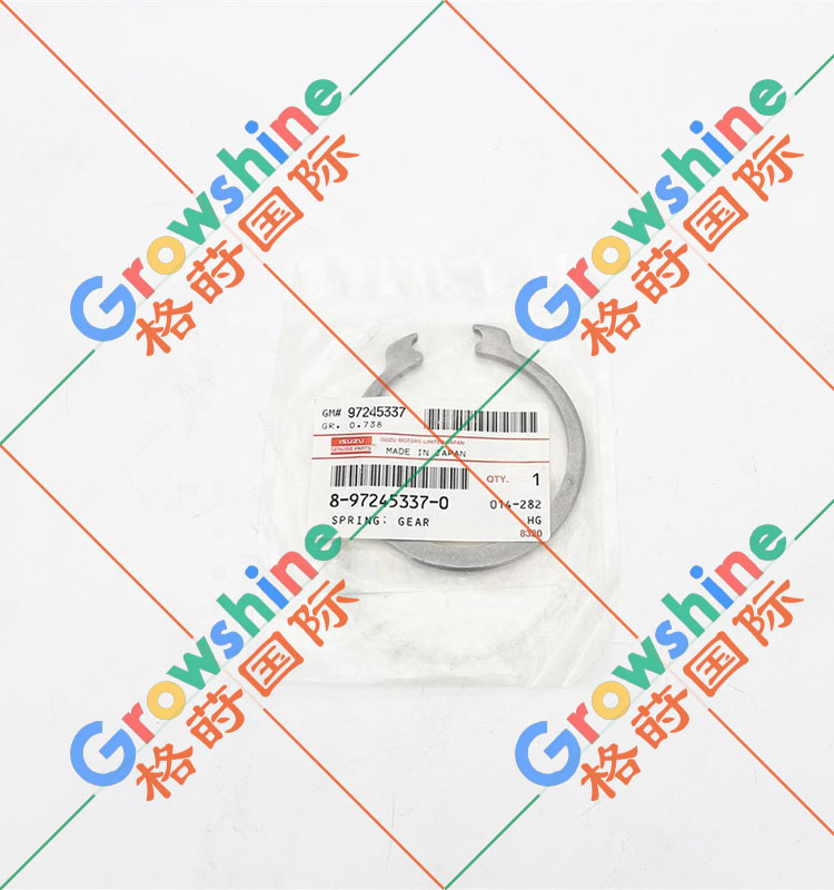五十铃变速箱卡簧8-97245337-0，8972453370