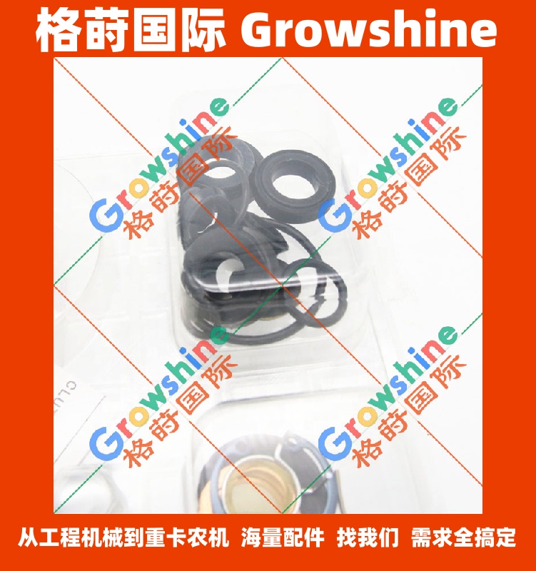 五十铃零件8972225100，8-97222510-0