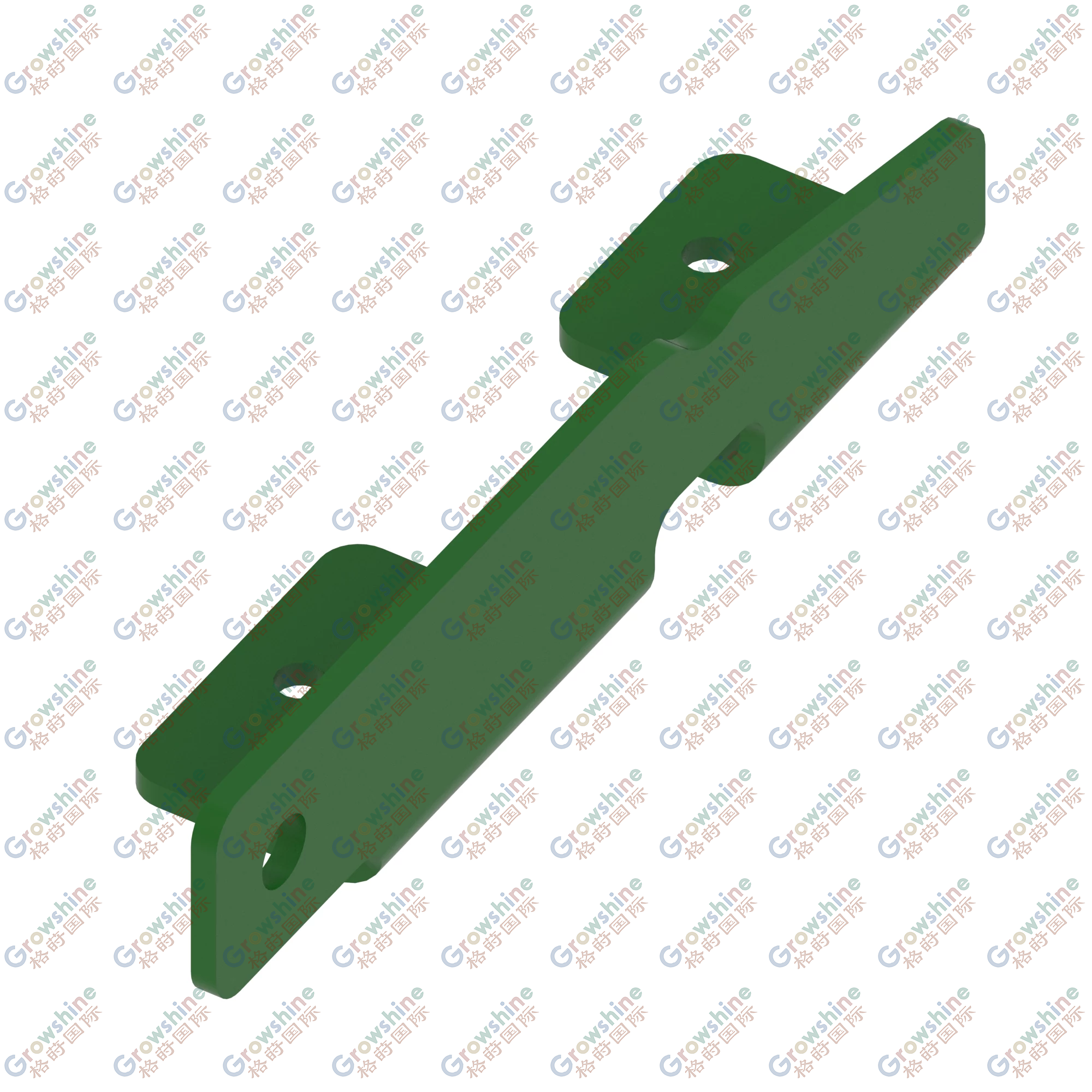 H231995: Float Arm Sensor Shield