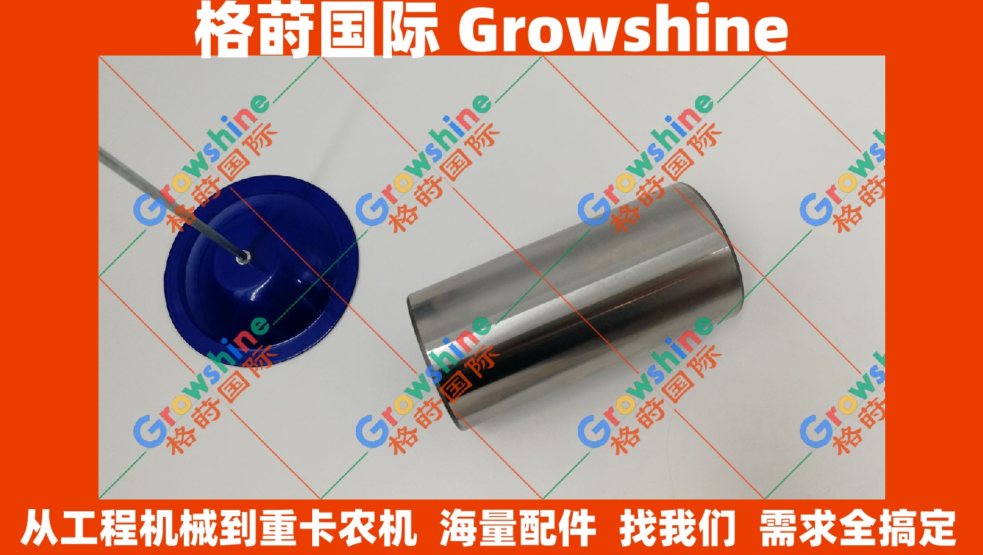 小松PC360-7挖掘机WA380-3装载机6D114活塞销6742-01-5474