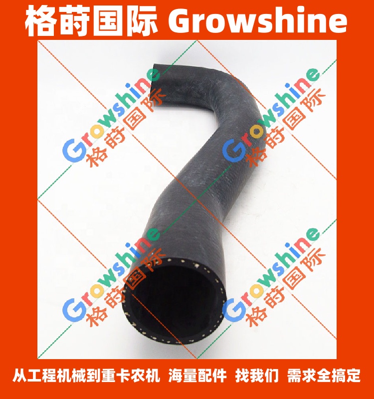 五十铃水箱排水管1-21437672-0，1214376720