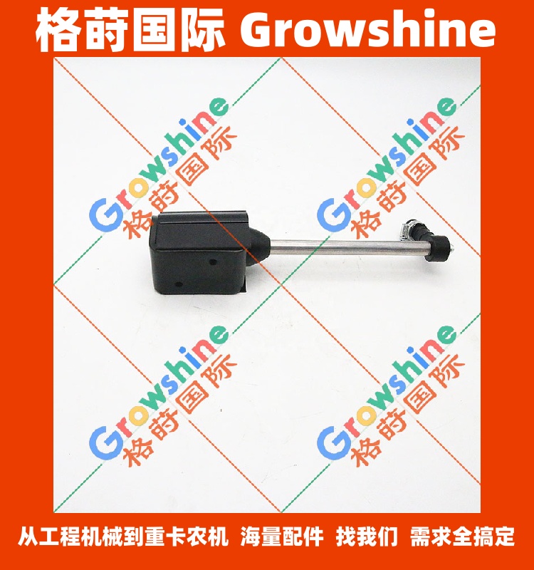 五十铃配件1477250120，1-47725012-0