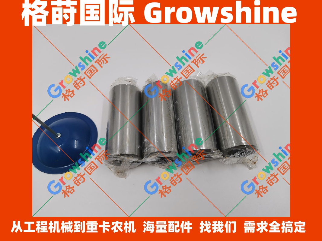 五十铃发动机配件4JB1活塞销8942479700，8-94247970-0