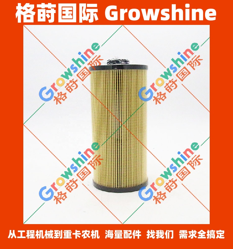 五十铃燃油滤芯5876110000，587611-0000