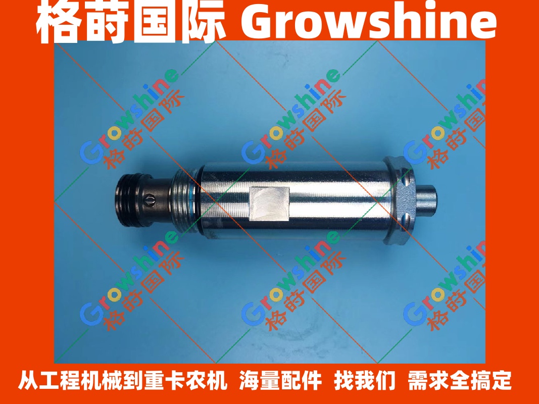 现货供应挖掘机配件柳工GLC908先导调节阀