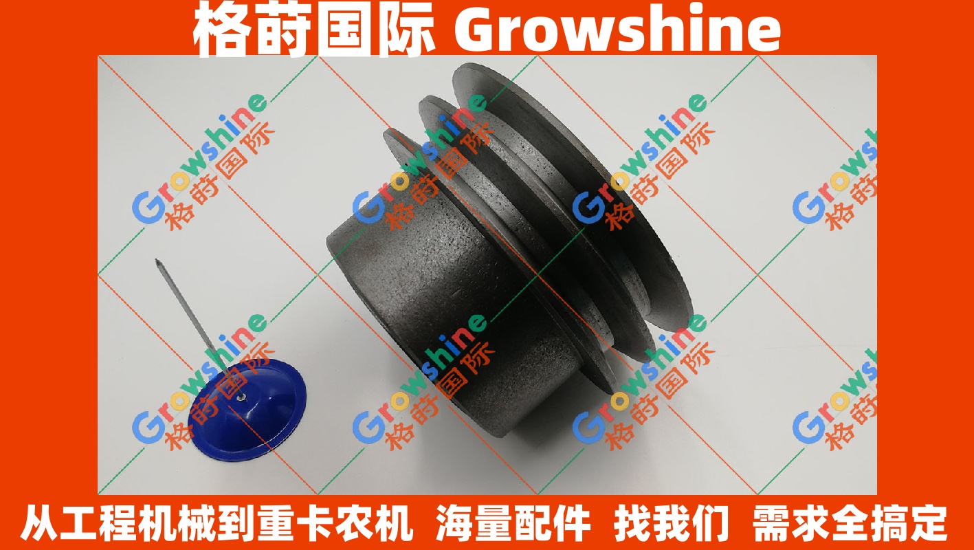 小松PC450-8挖掘机6D125水泵皮带轮