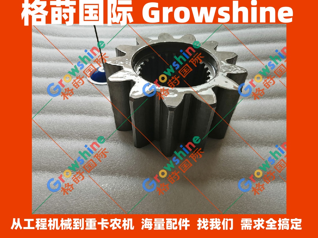 现代挖掘机R210LC-7回转牙箱大齿轮XKAQ-00014