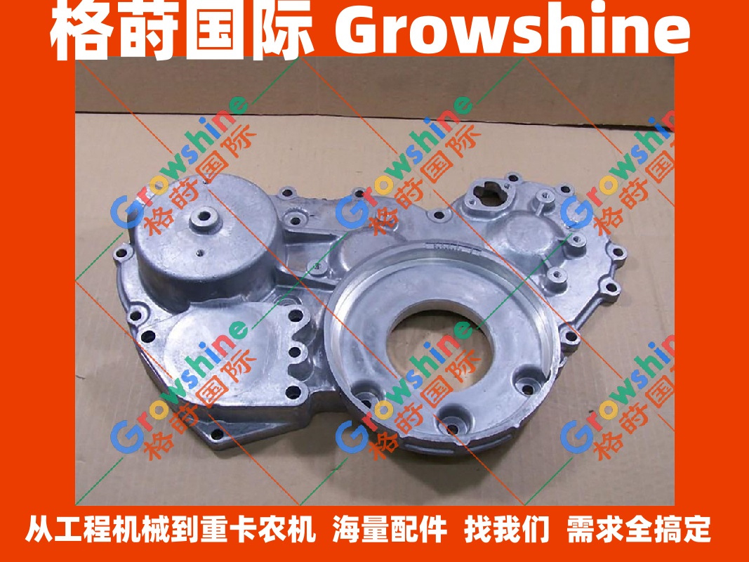 现货供应五十铃4BG1发动机铝盖发动机配件维修