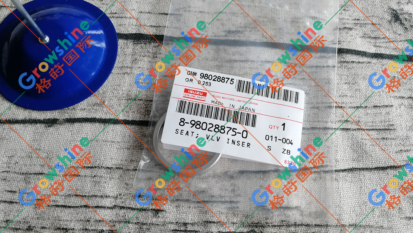 五十铃6HK1  4HK1排气门座圈8-98028875-0，8980288750