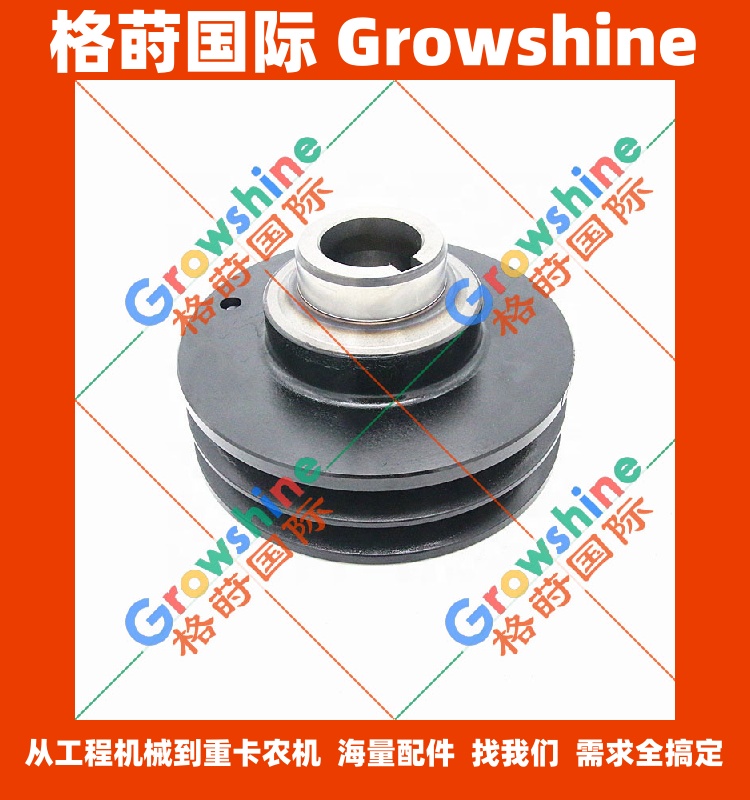 五十铃发动机曲轴皮带轮1123713641，112371-3641，1-12371364-1两个槽