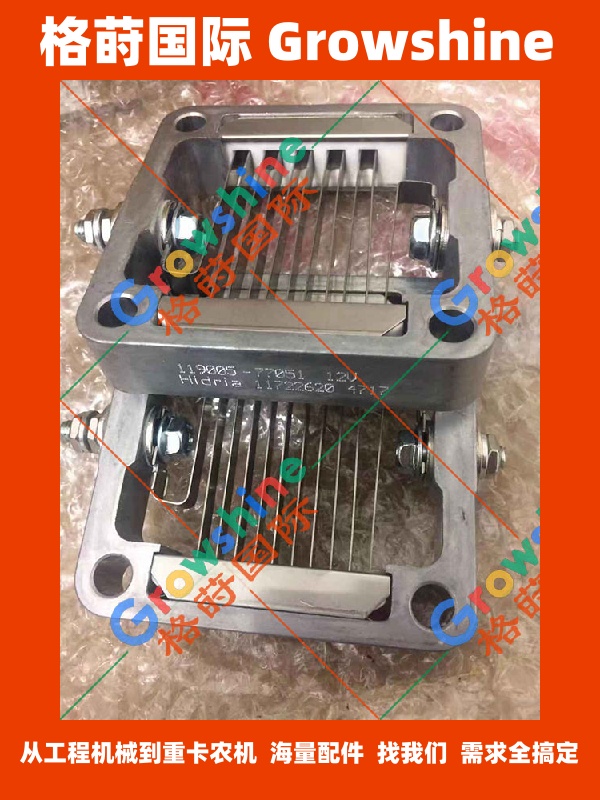 现货供应洋马发动机配件4TNV94，4TNV98进气预热器119005-77051