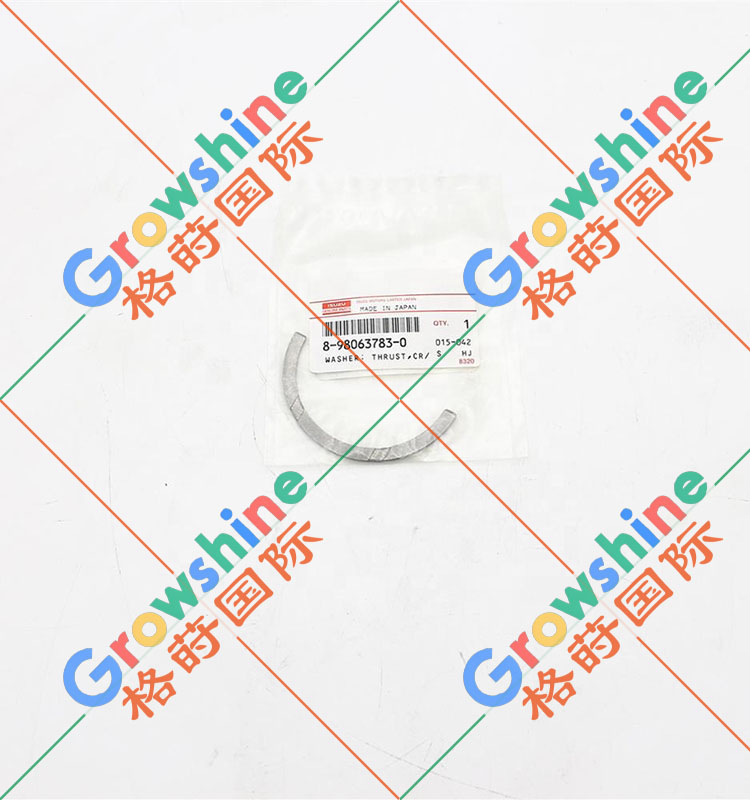 五十铃4LE2，4LE1，4LB1止推片8-98063783-0， 8980637830