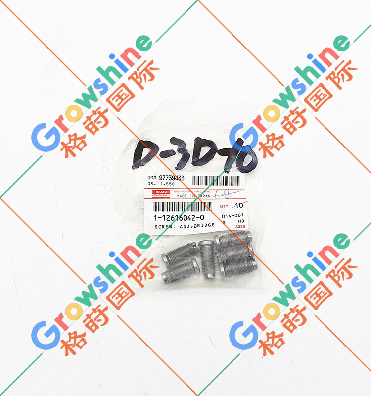 五十铃6WG1螺丝1-12616042-0，1126160420