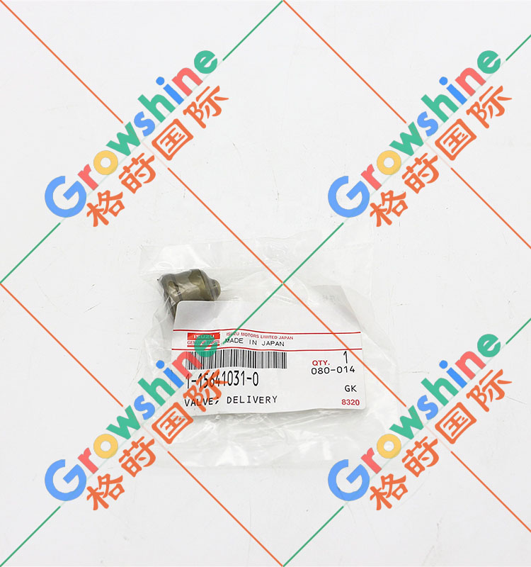 五十铃6BG1，4BG1出油阀1-15641031-0，1156410310