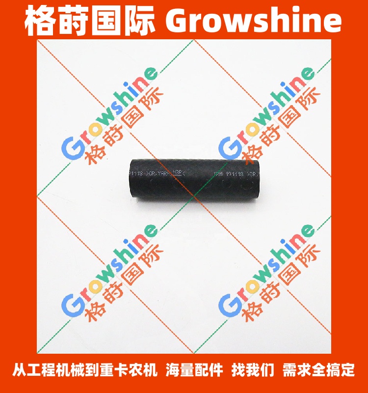 五十铃汽车空调压缩机管0021170800，002117-0800
